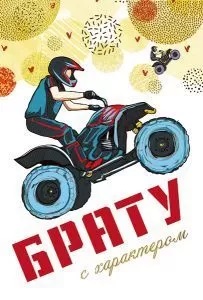 к