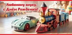 ц
