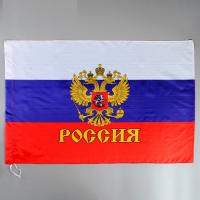 ек