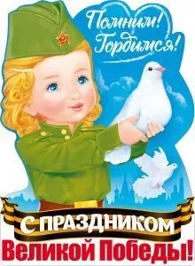 л