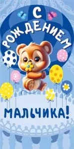 п