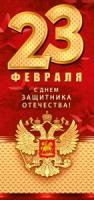54к