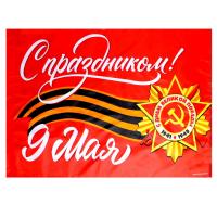 ыв