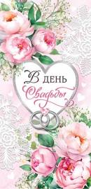 р