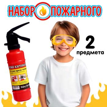 в