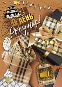 е