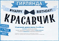 чс