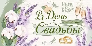 ч