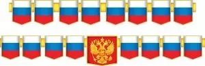 с