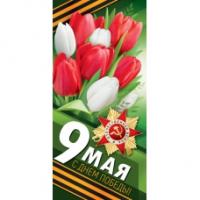 ол