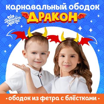 ы