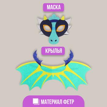ув
