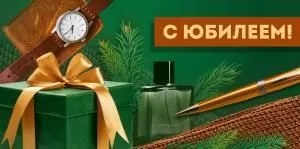 у