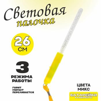 в