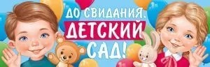 р