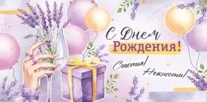 ч