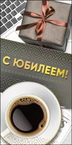 а