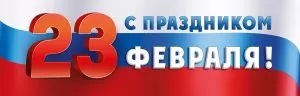 к
