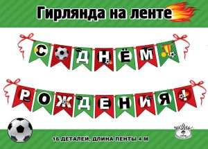 ке