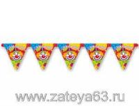 Гирлянда-вымпел С Днем рождения Клоун 200 см 1 шт