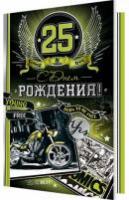 кп