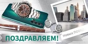ыв