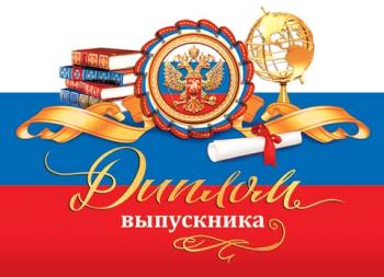 ц