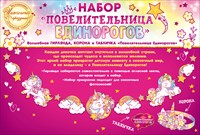 ап