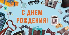 в
