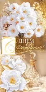 к