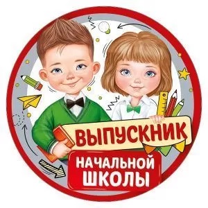д