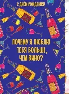 а