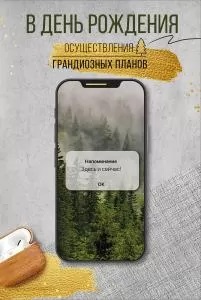 к