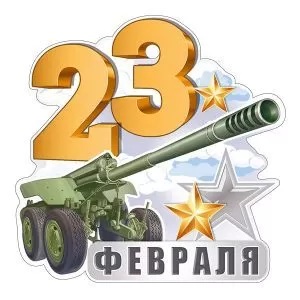 к