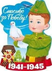 к
