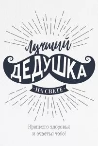 ч