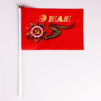 в