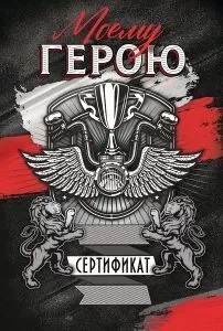 п