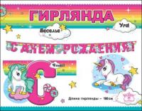 ке