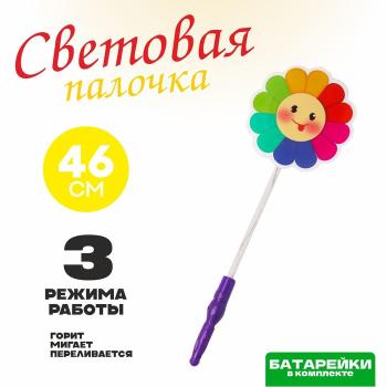 в