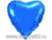Шар фольга без рисунка Сердце 18" синий (FM)