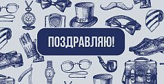 в