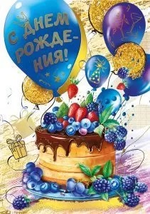 п