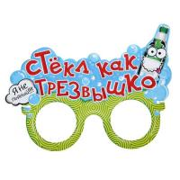 юд