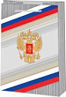 Пакет Мир открыток (серия 10-30-340) 18*22,7 см 1 шт