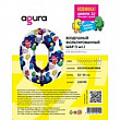 Шар Цифра 0 Космонавтики 81 см (Ag)