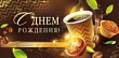 Серия 79.167 конверт для денег