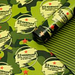 Бумага глянцевая двусторон С Праздником 70*100 см 1 шт