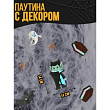 Набор (2в1) Вампир (паутина, декор) 1 шт