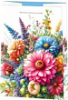 Пакет Мир открыток (серия 10-40-230) 13,5*11 см 1 шт
